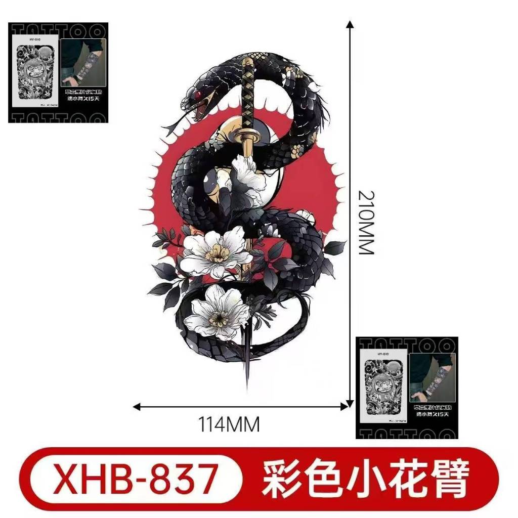 Grosir Termurah Tato Aesthetic Lucu - Tatto Temporer Tahan lama