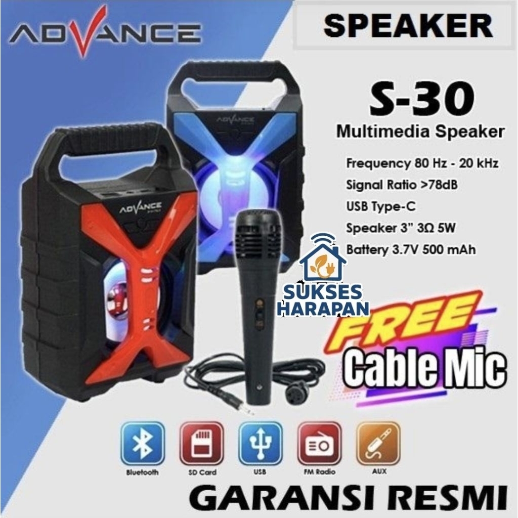 Speaker Advance S30