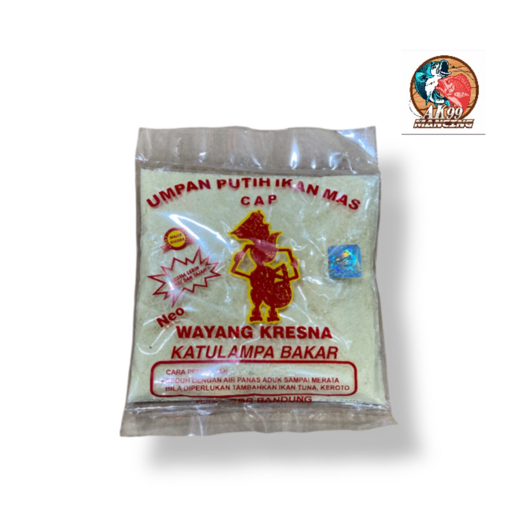 Umpan Putih Ikan Mas Katulampa Bakar - Umpan Pancing Cap Wayang Kresna