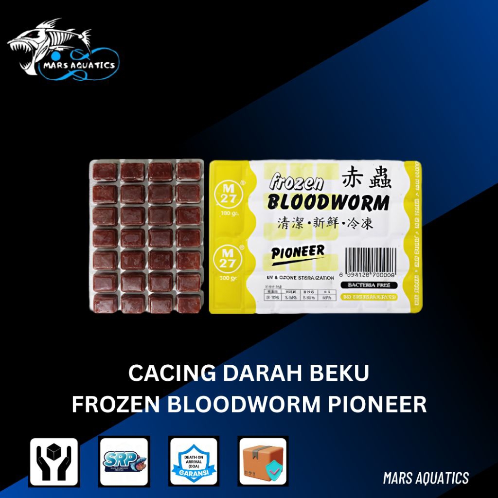 Cacing Beku Pioneer Frozen Bloodworm Pakan ikan Makanan