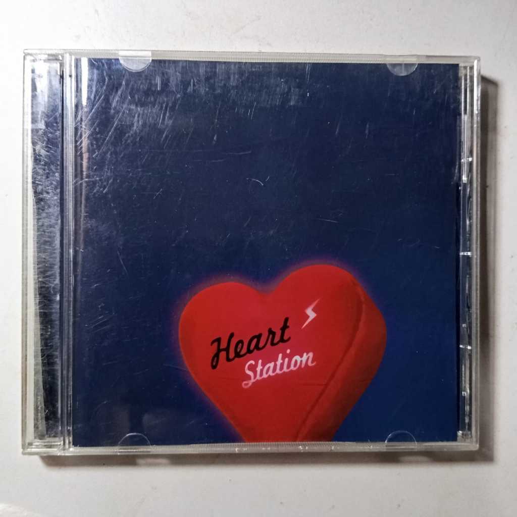 CD Utada Hikaru Heart Station (Single Import)