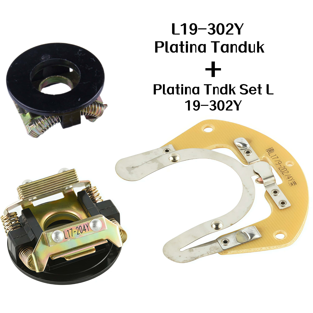 Platina Tanduk Centrifugal Set L19, Platina Elektromotor Centrifugal Set L 14 - L 16 - L 17, Platina