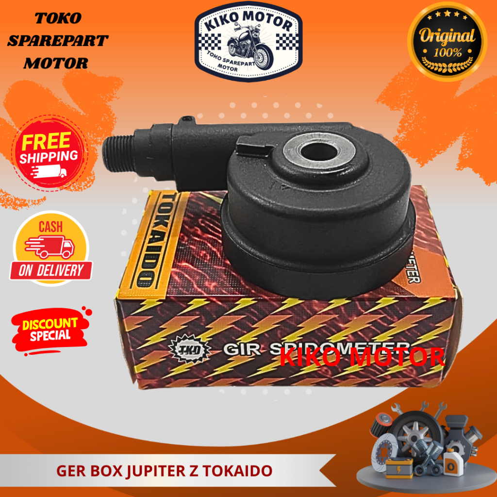 GER BOX JUPITER Z TOKAIDO