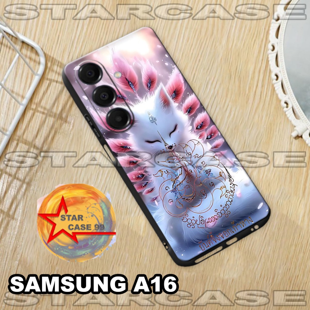 Softcase karet samsung a16 - s50-case samsung a16-casing samsung a16-silikon  samsung a16-kesing han