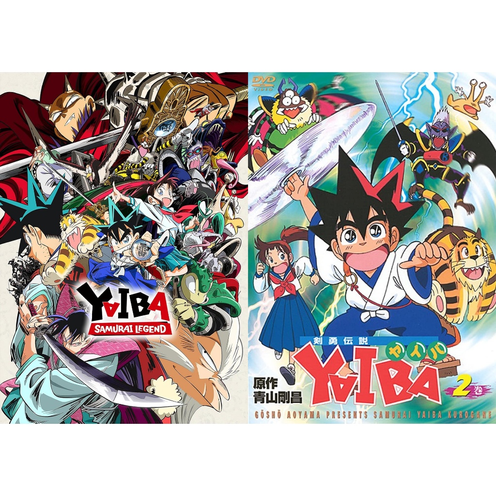 YAIBA - Samurai Legend Serial Komplit
