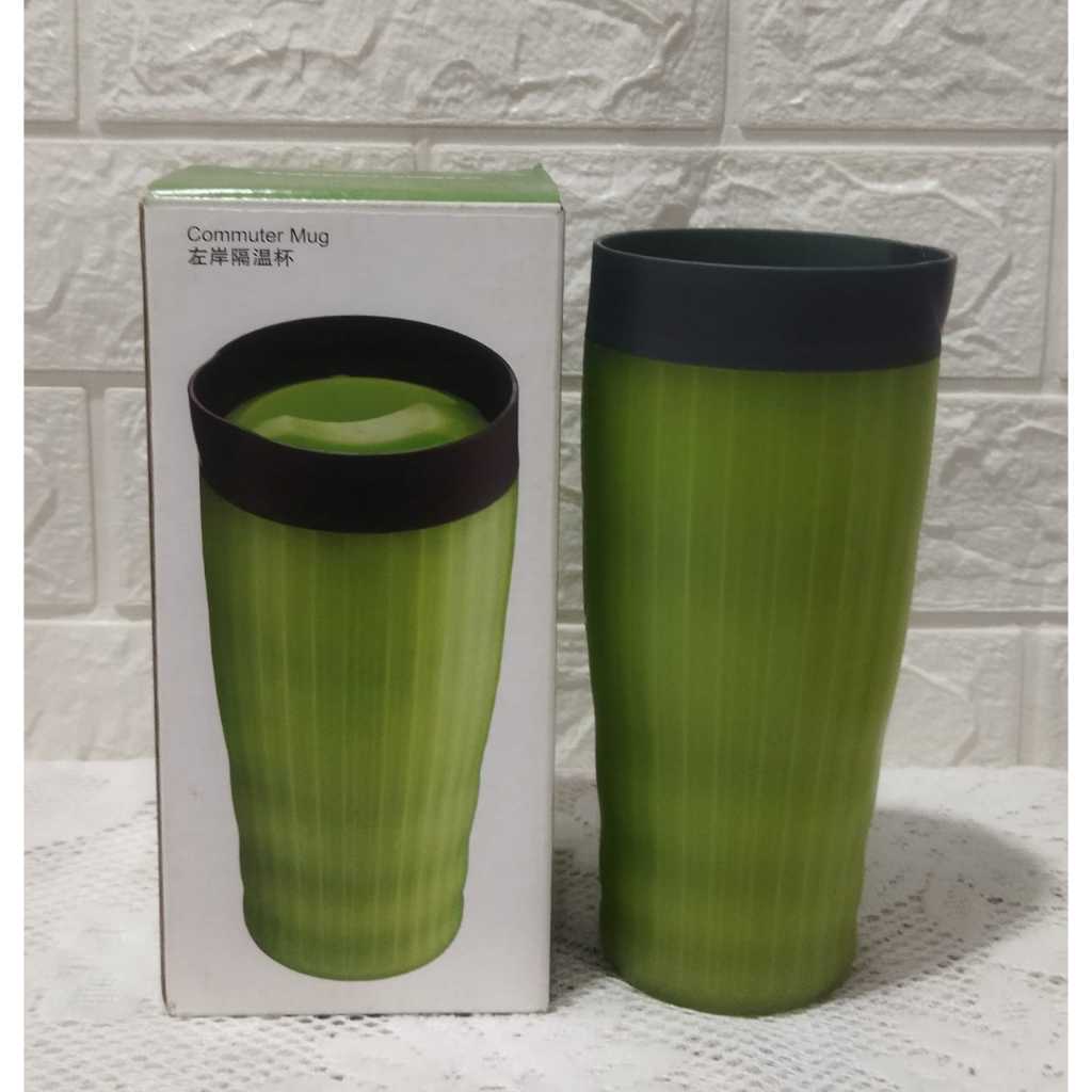 TUPPERWARE COMMUTER MUG 350 ML