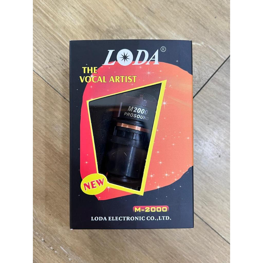 Spul Mic Loda M2000 M-2000 Spool Microphone Original
