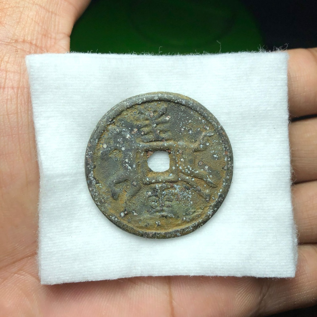 Koin Kuno Majapahit Asli Gambar Kuda