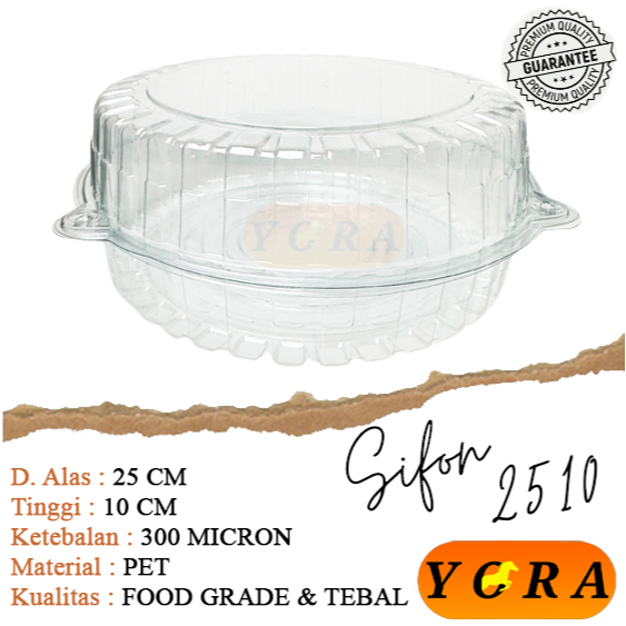 mika sifon 2510 tebal / mika kue bolu bulat / bolu chiffon / mika bulat 2510 / mika kue bolu / sifon