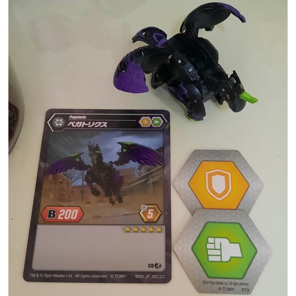 Bakugan Darkus Pegatrix + 2 bakucore spin master tcg