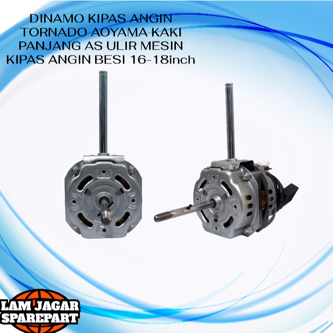 DINAMO KIPAS ANGIN TORNADO AOYAMA KAKI PANJANG AS ULIR MESIN KIPAS ANGIN BESI 16-18inch