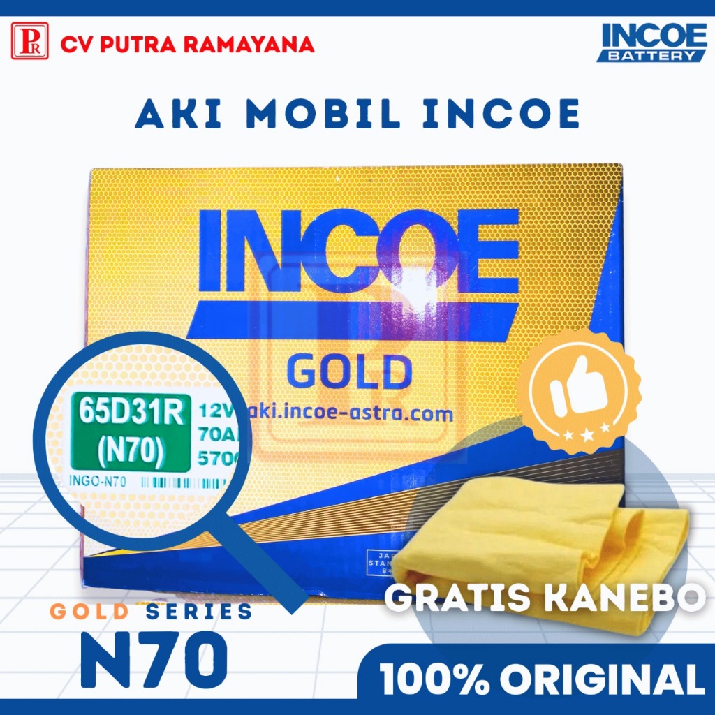 AKI (ACCU) MOBIL INCOE GOLD N70 ORIGINAL