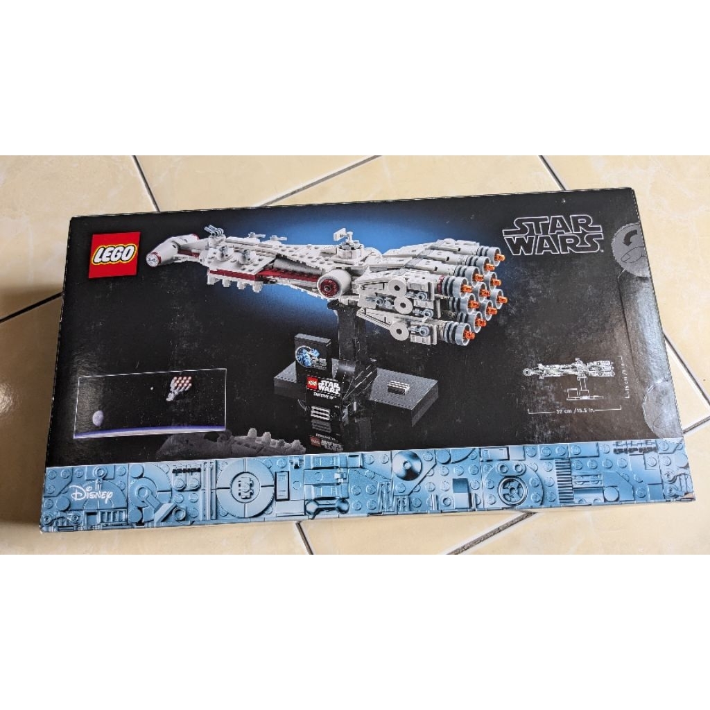 Lego Star Wars 75376 Tantive IV (654 pieces) Starship Collection Star Wars Toys Mainan Dewasa 18 tah