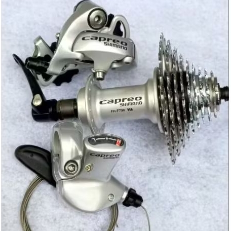 groupset capreo mini groupset shimano capreo fh700