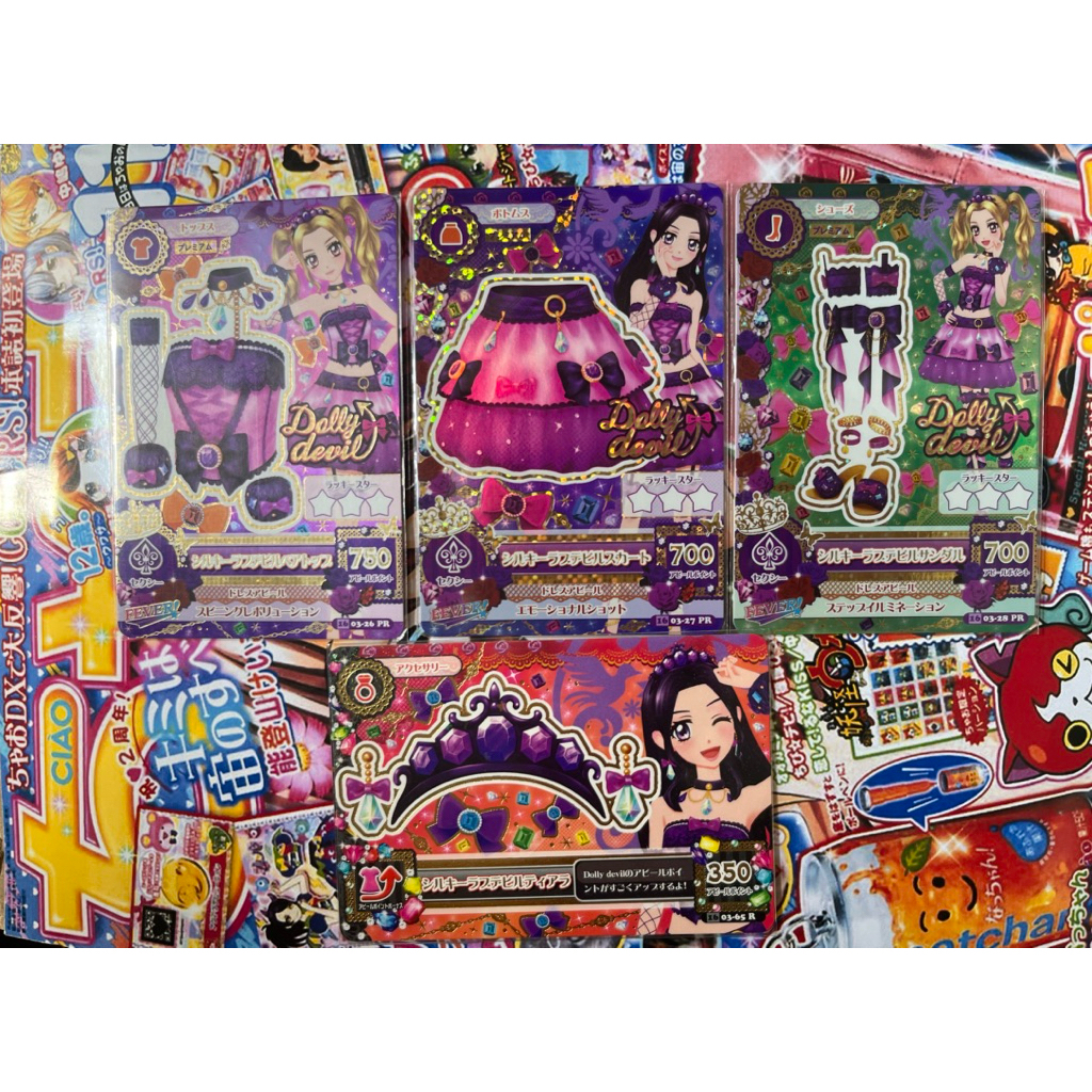 Kartu Aikatsu Taiwan Version Silky Love Devil Coord Dolly Devil Nono Daichi Lisa Shirakaba Set Japan