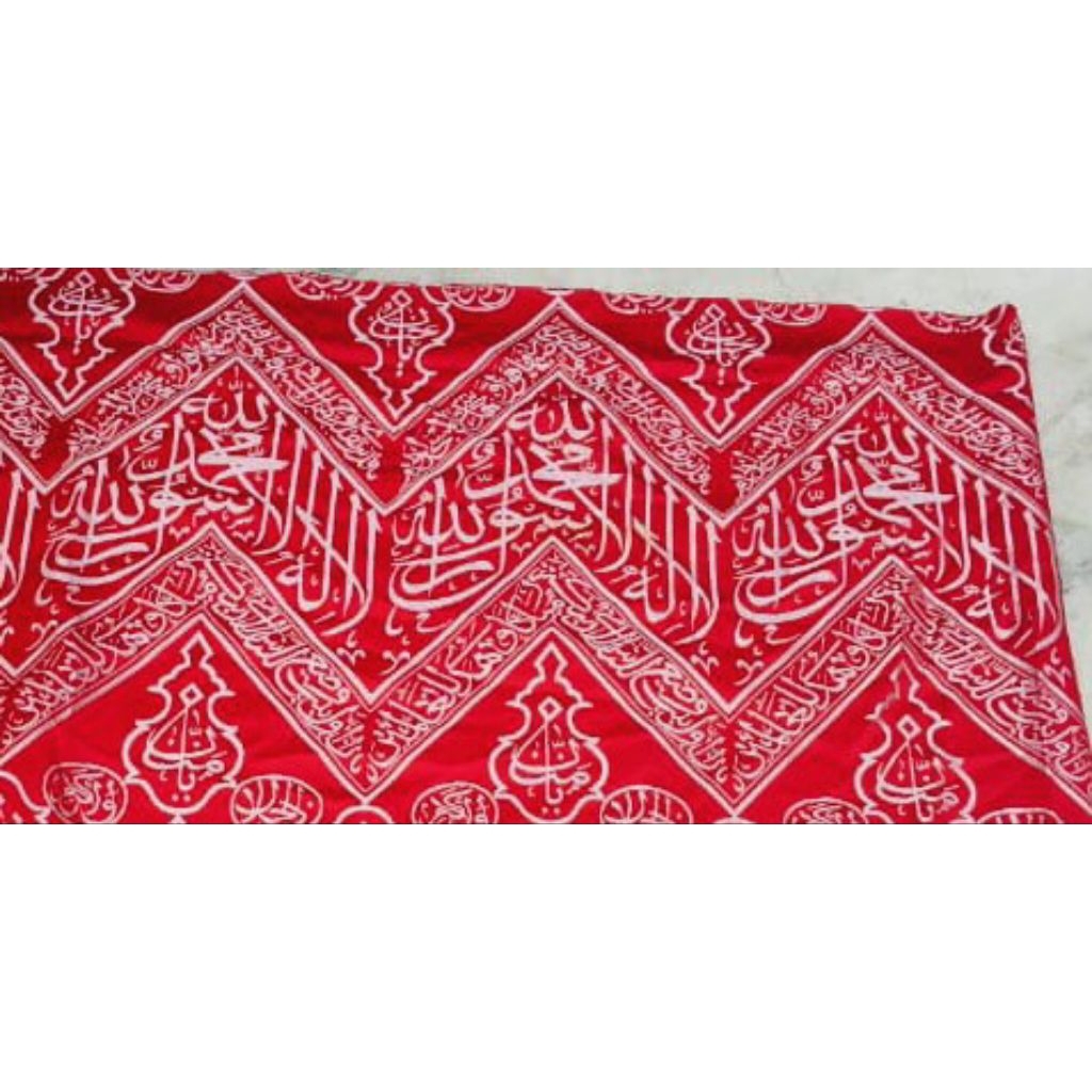 kain kiswah dalam kabah merah 3 lafadz