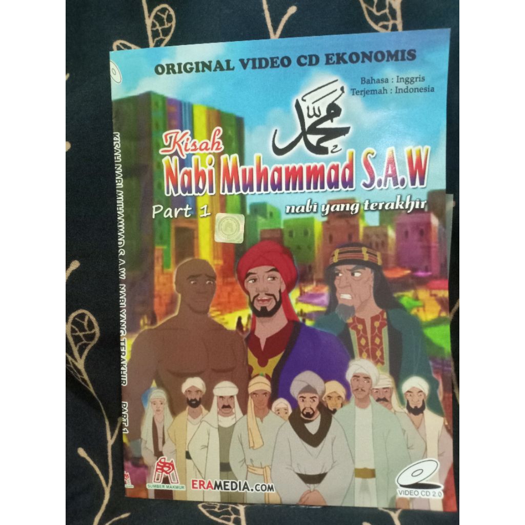 VCD FLM ANIMASI KISAH NABI MUHAMMAD VOL 1