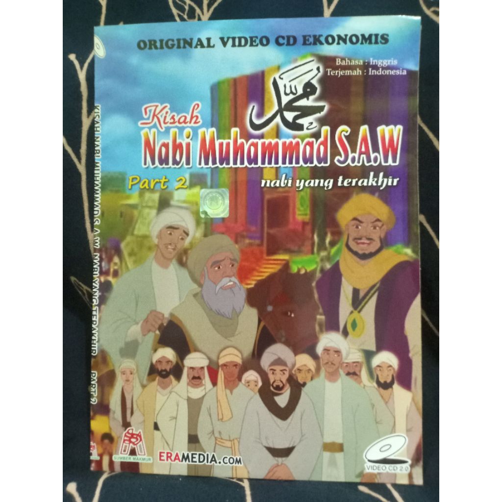 VCD KISAH NABI MUHAMMAD VOL 2