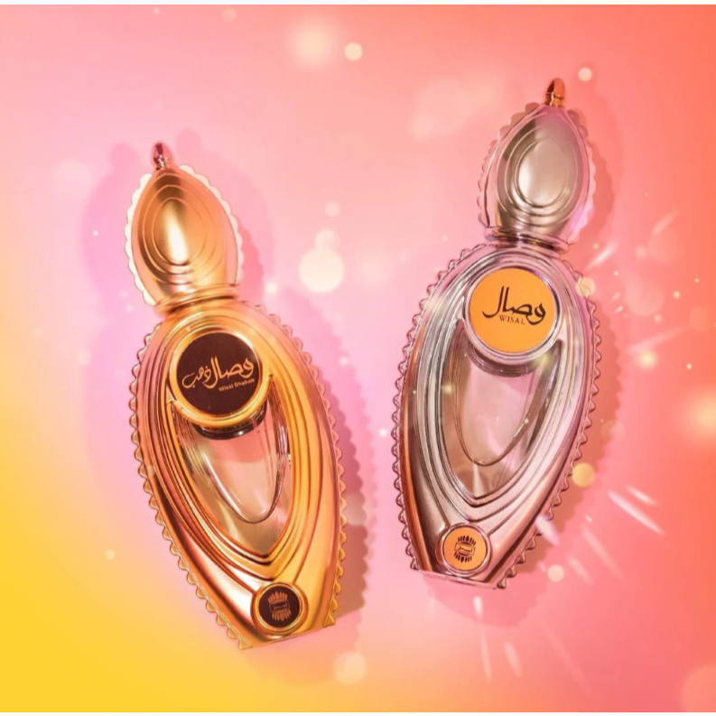 Wisal Eau de Parfum by Ajmal 50ML Perfume ORIGINAL DUBAI