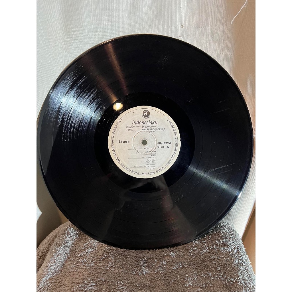 Vinyl Indonesiaku - Junaedi Salat / Piringan Hitam Indonesiaku - Junaedi Salat
