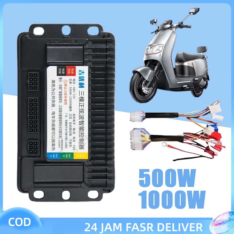 Brushless Motor Controller Kontroler Motor Listrik 48V 60V 50A 1500W Controller Sepeda Listrik Unive