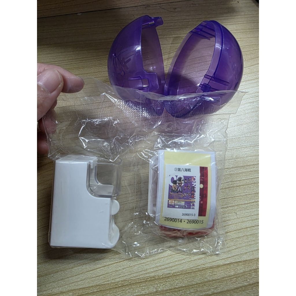 Gacha one piece machine