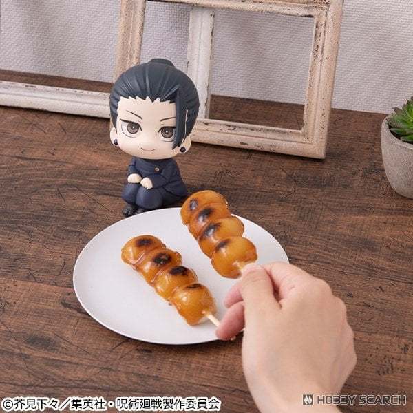 LookUp / Rukappu Figure Geto Suguru : High School Ver. - Jujutsu Kaisen