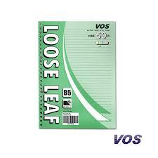 Gramedia Batam -  VOS Loose Leaf Color B5 50 Lime