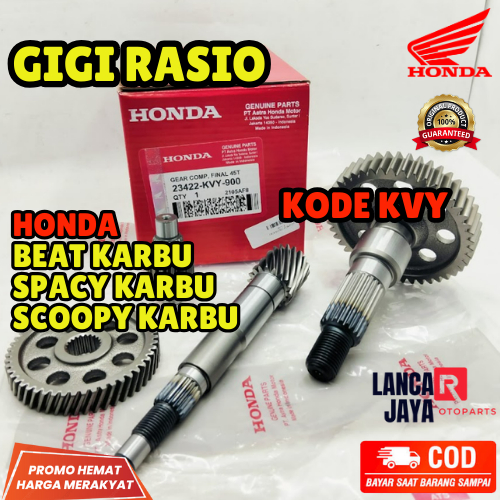 GIGI RASIO / GIGI GARDAN HONDA KVY | HONDA AHM BEAT KARBU, SPACY KARBU, SCOOPY KARBU ORIGINAL