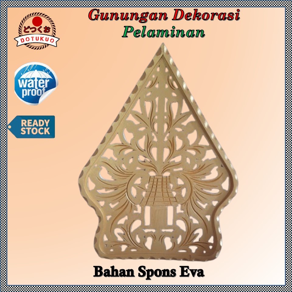 GUNUNGAN WAYANG DEKORASI PELAMINAN SPONS KARET EVA