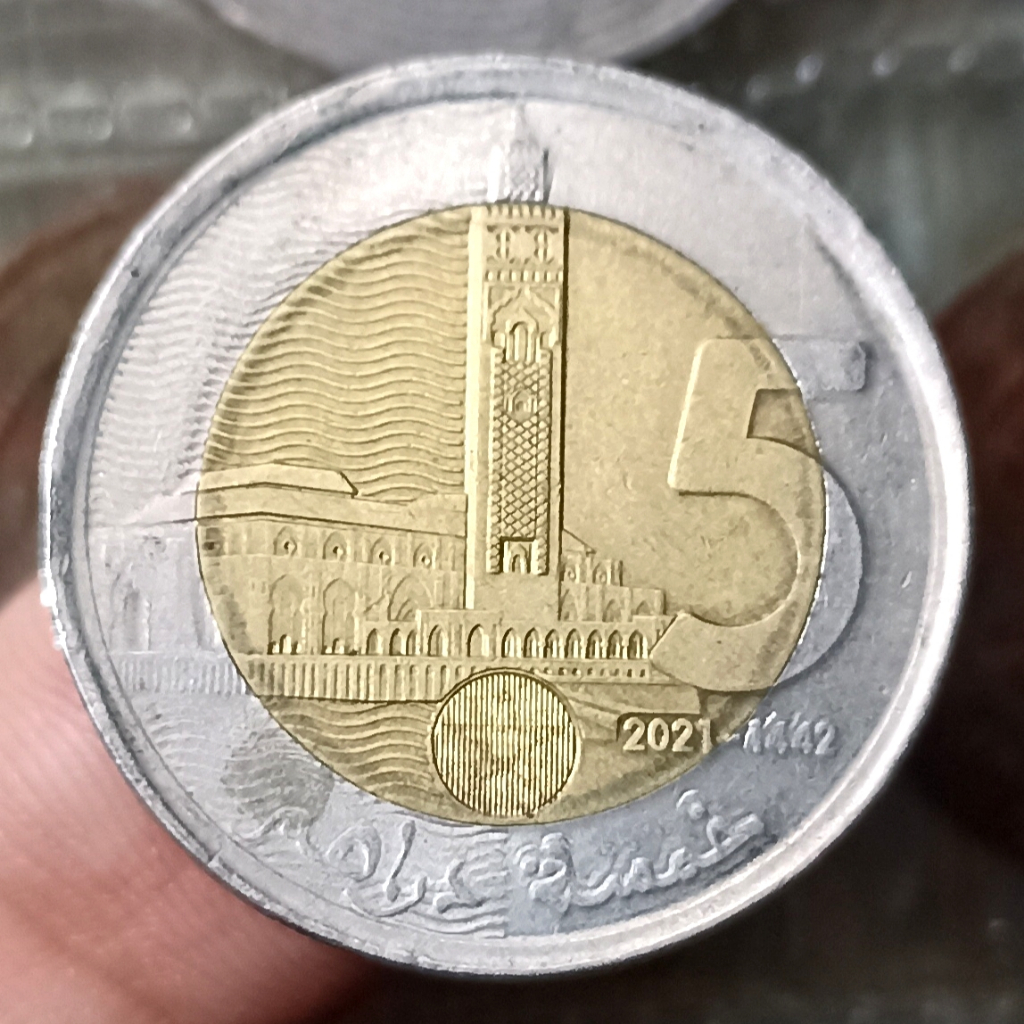 Koin Kuno Bimetal Maroko / Morocco 5 Dirhams - Mohammed VI