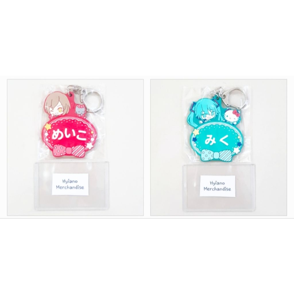 Project Sekai Sanrio Rubber Keyholder