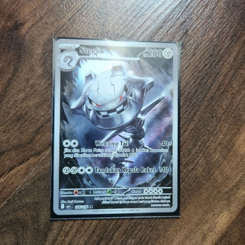 Steelix MA1 146/126 AR ID