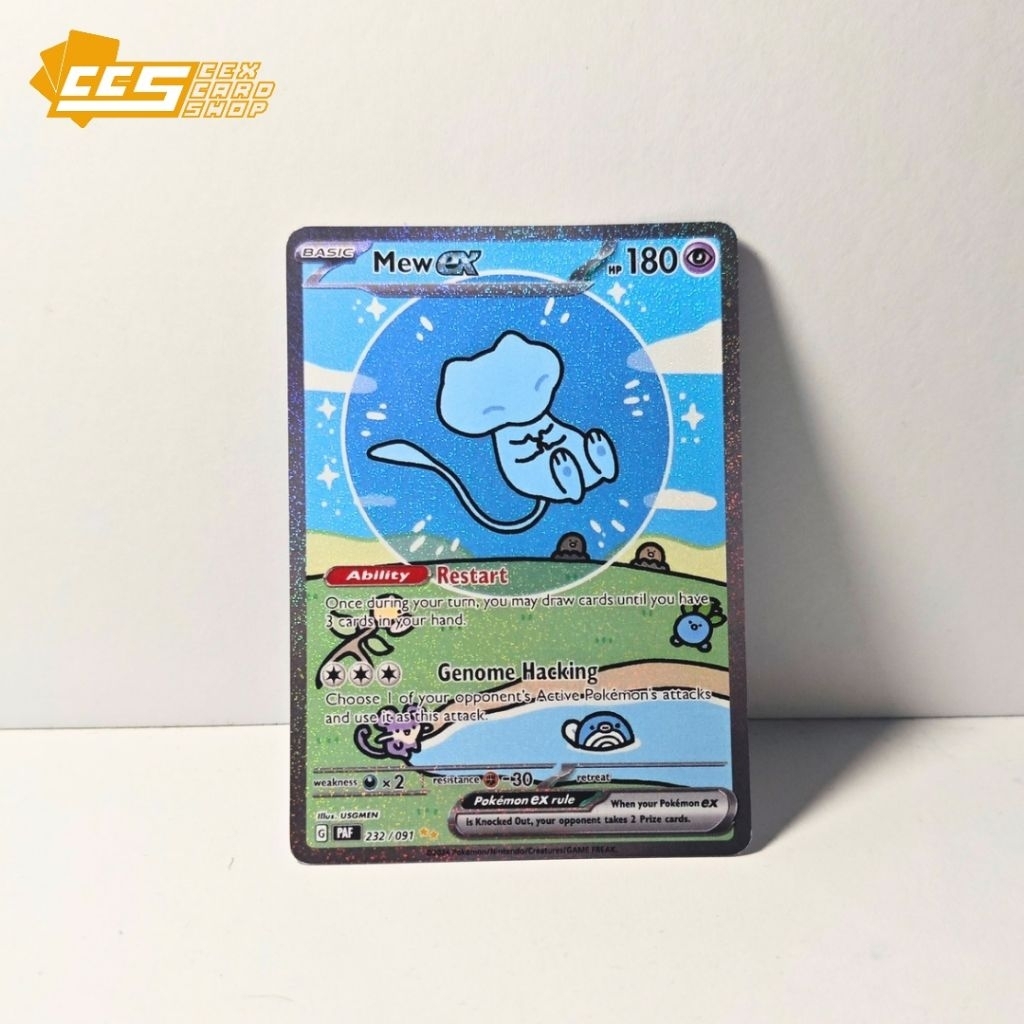 Mew ex 232/091 Replica - SV: Paldean Fates Bubble Mew SIR - Pokemon TCG English