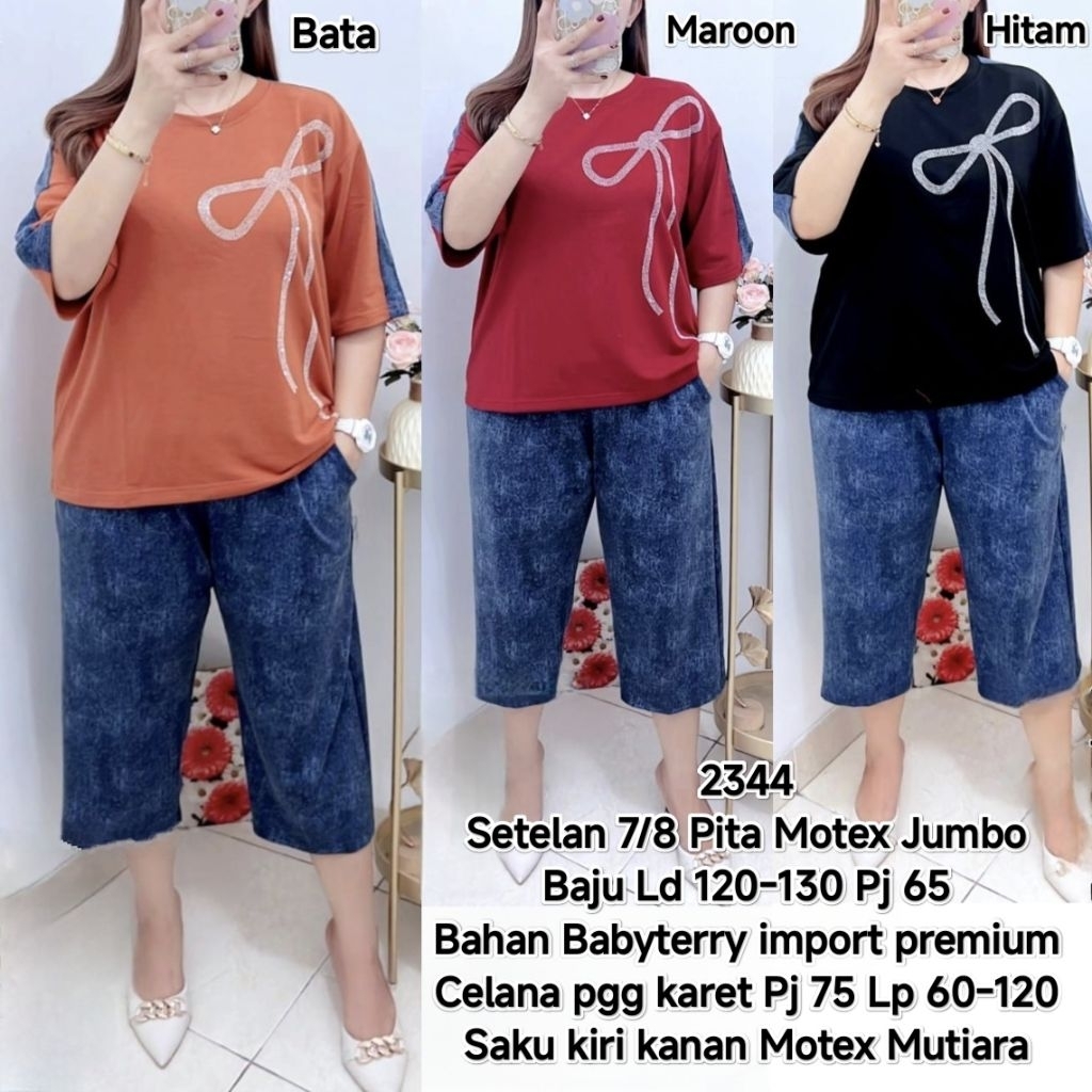 Setelan Wanita 7/8 Jumbo Kombinasi Motex Baju LD 120 Celana Pinggang Karet LP 60-120 Babyterry Impor