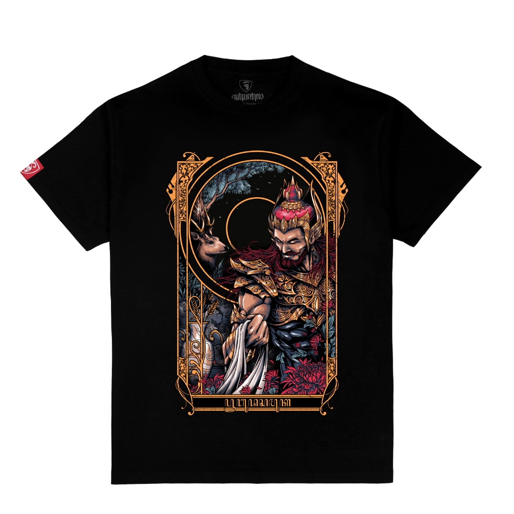 KAOS CULTURE HERO RAHWANA CINTA | Kaos Wayang Rahwana Ramayana Budaya Indonesia
