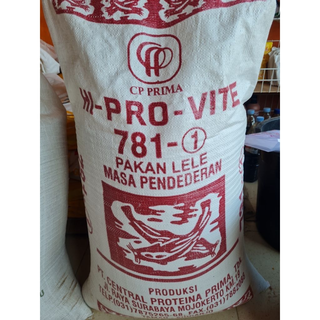 Pur/ Pakan Ikan Lele Hi Provite 781-1