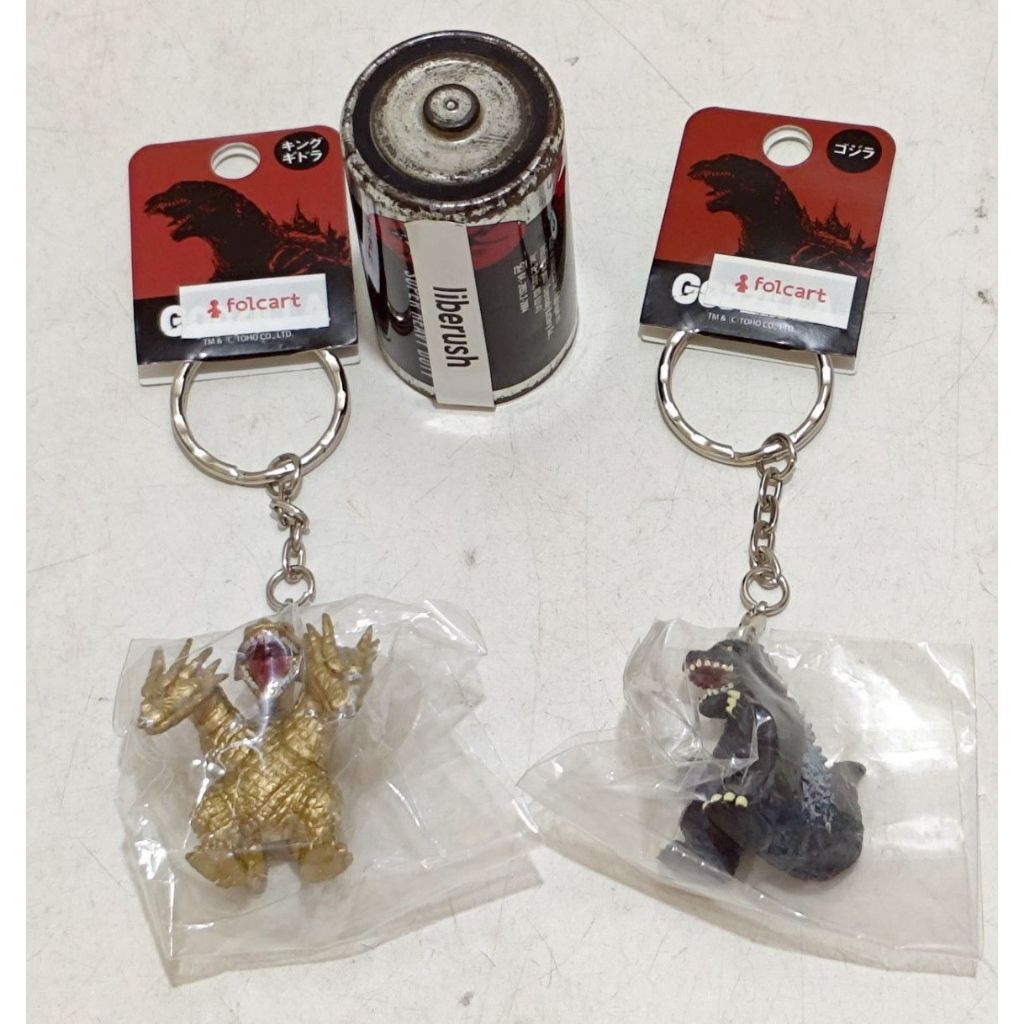 Set toho godzilla keyring series king ghidorah figure gantungan kunci