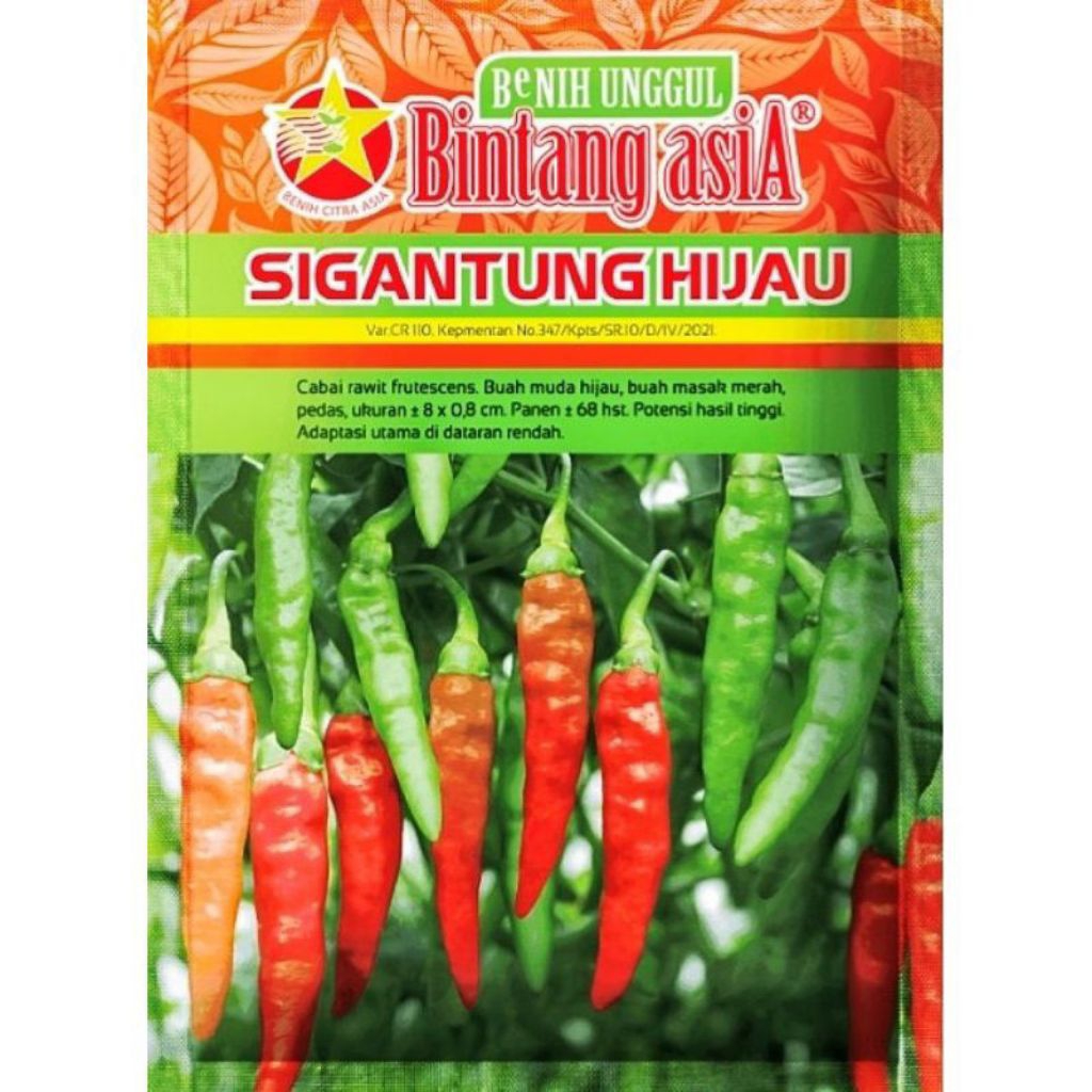 Benih Cabai Rawit SIGANTUNG HIJAU
