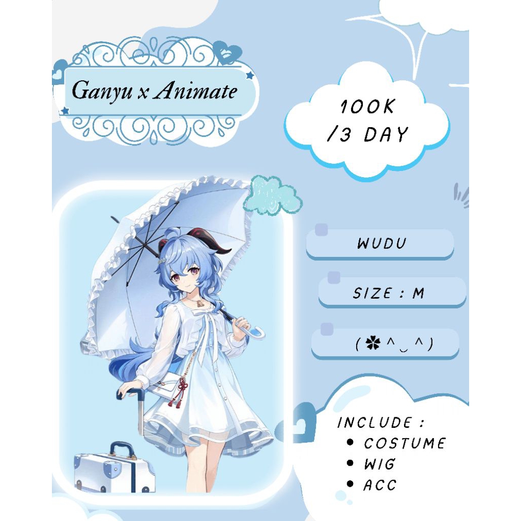 Rental Costume Ganyu x Animate
