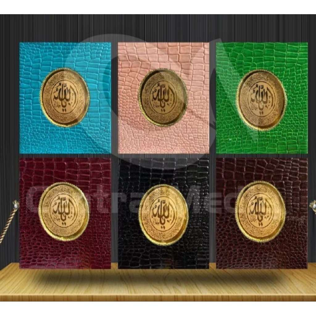 cover Yasin motif kulit buaya