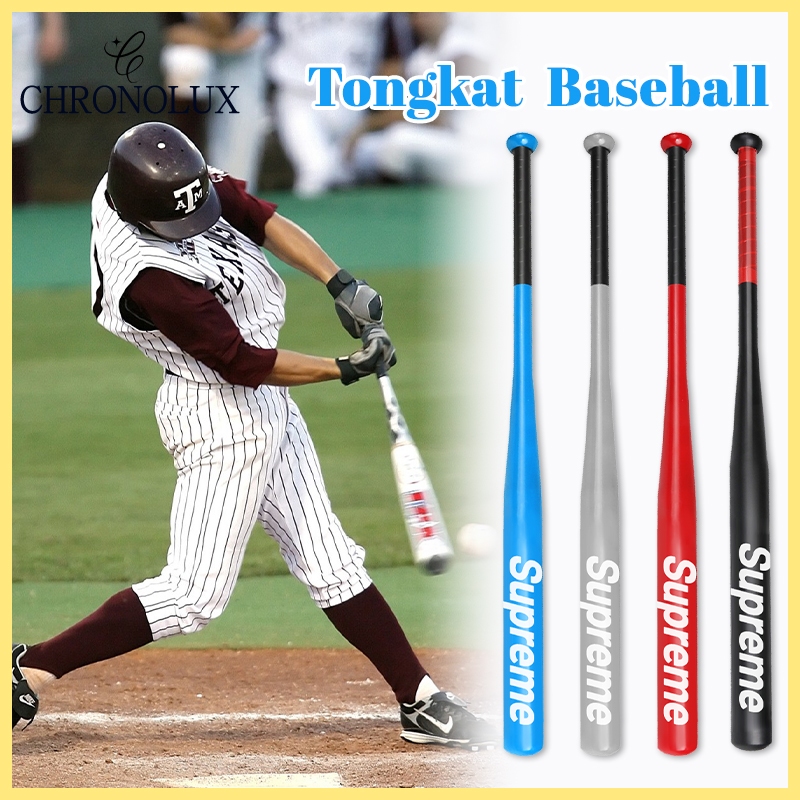 81CM Tongkat Baseball Besi Tongkat Baseball Supreme Baseball Bat Tongkat Bisbol Besi Stick Baseball 