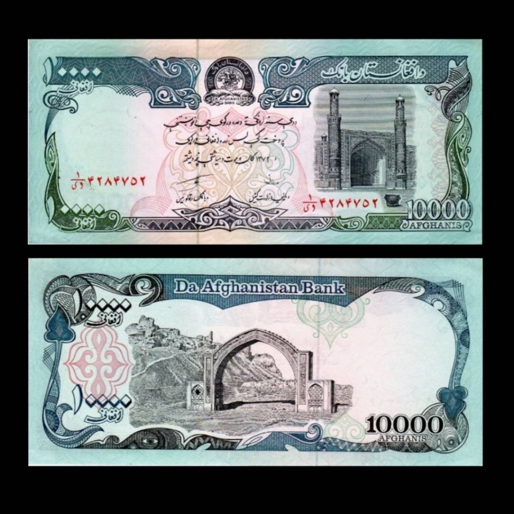 UANG ASING AFGHANISTAN 10000 AFGHANIS 1993 UNC ORIGINAL