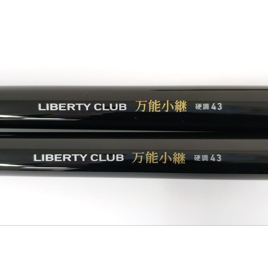 daiwa liberty club 430