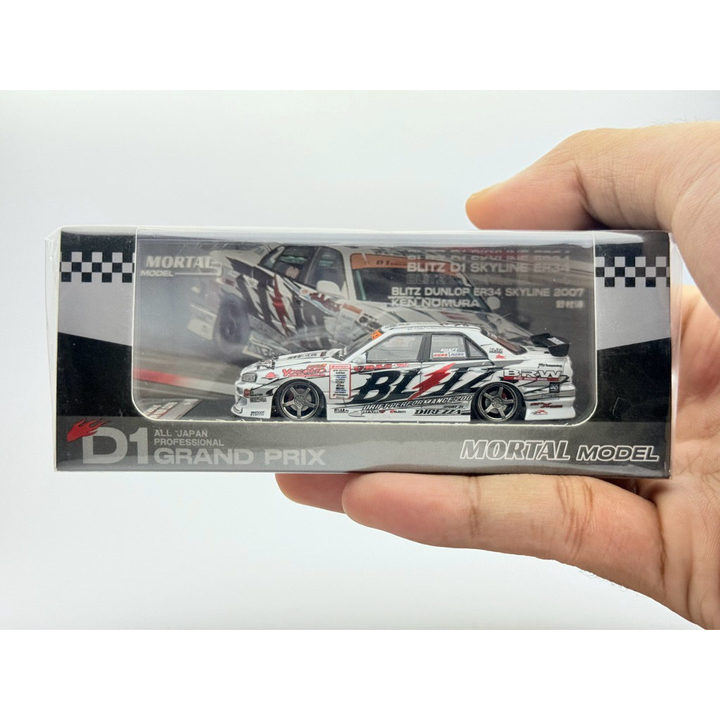 MORTAL MODEL 1:64 NISSAN ER34 SKYLINE URAS 2007 LIMITED 899