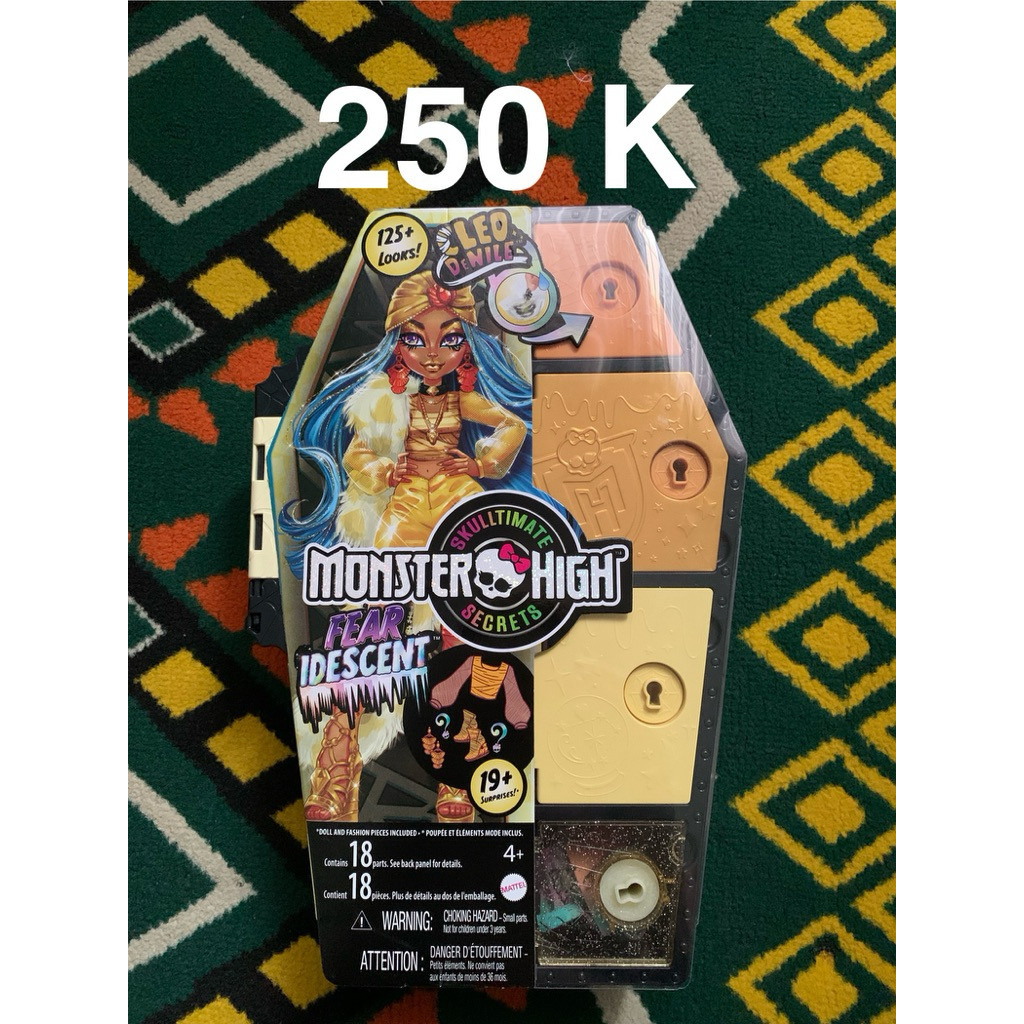 barbie monster high
