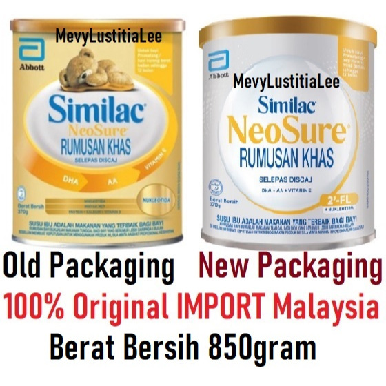 Exp DEC 2028 850gr MALAYSIA Susu Similac GOLD Neosure Neo Sure 850gr