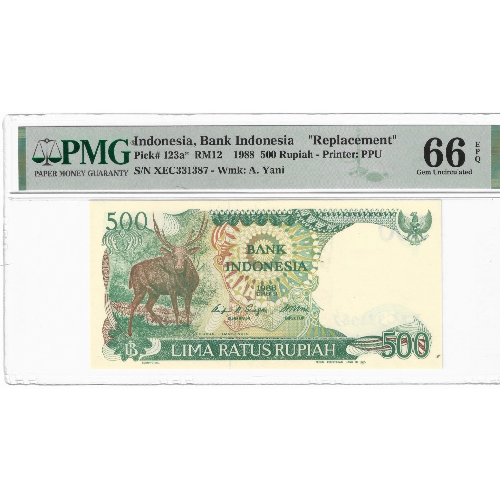 Uang Kuno 500 Rupiah Cervus 1988 PMG