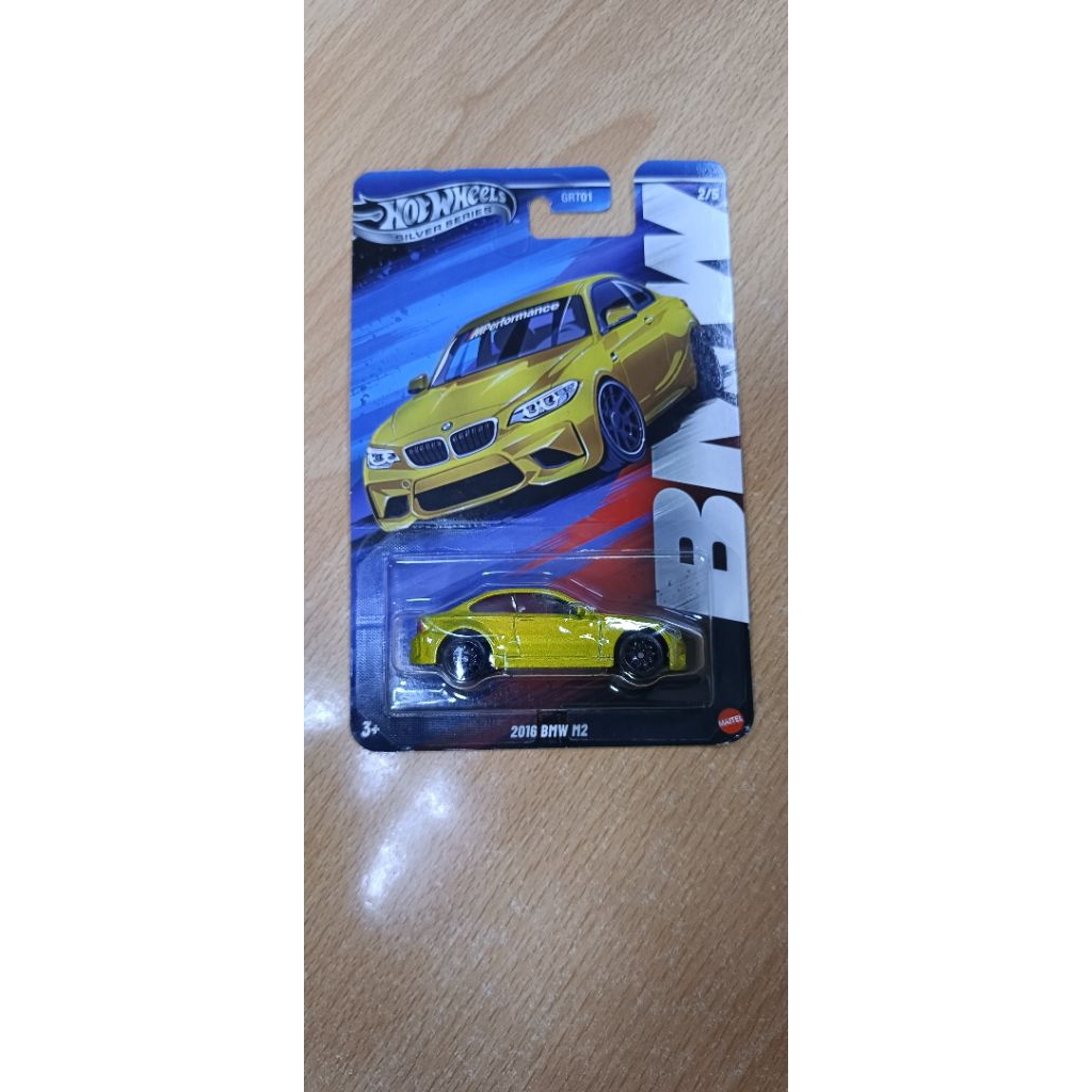 Hotwheels - 2016 BMW M2