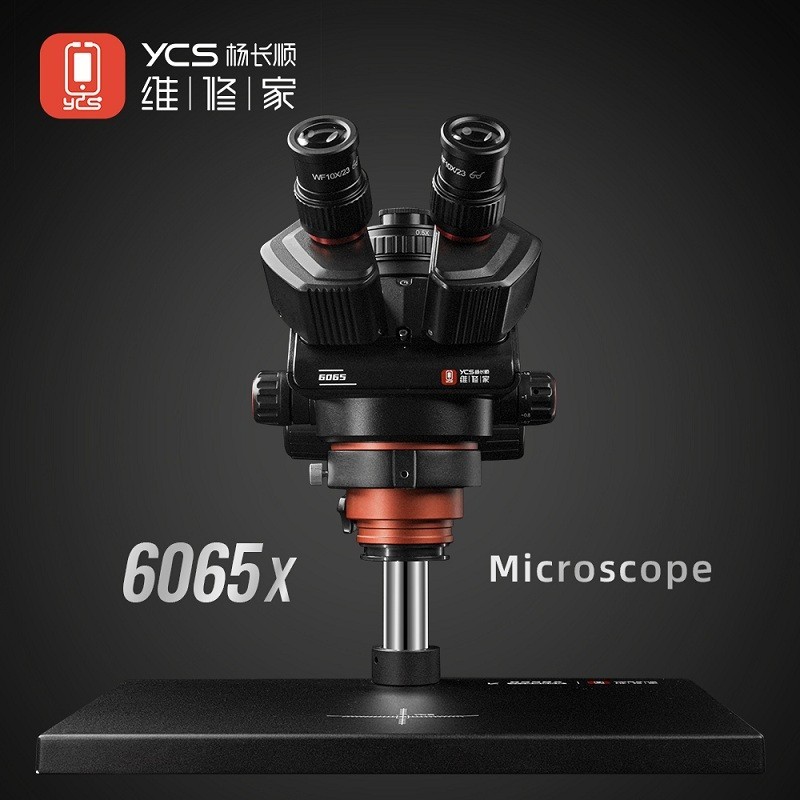 TEROPONG MIKROSKOP ORI YCS 6065X PEMBESARAN DGN 0.6-6.5x LAMPU LED HD TRINOKULAR ZOOM MIKROSCOPE-MIC